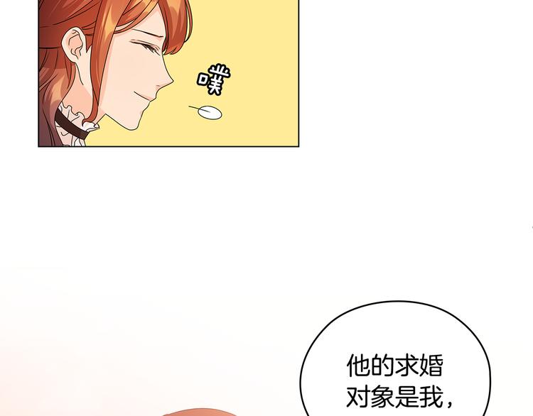第49话 非他不可31