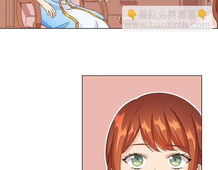 第49话 非他不可52