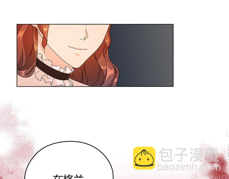 第49话 非他不可69