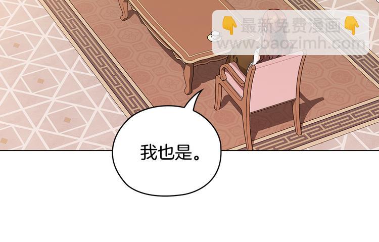 第49话 非他不可73
