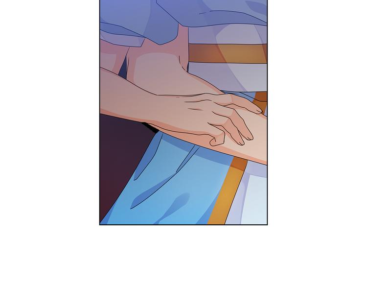 第50话 拒绝105