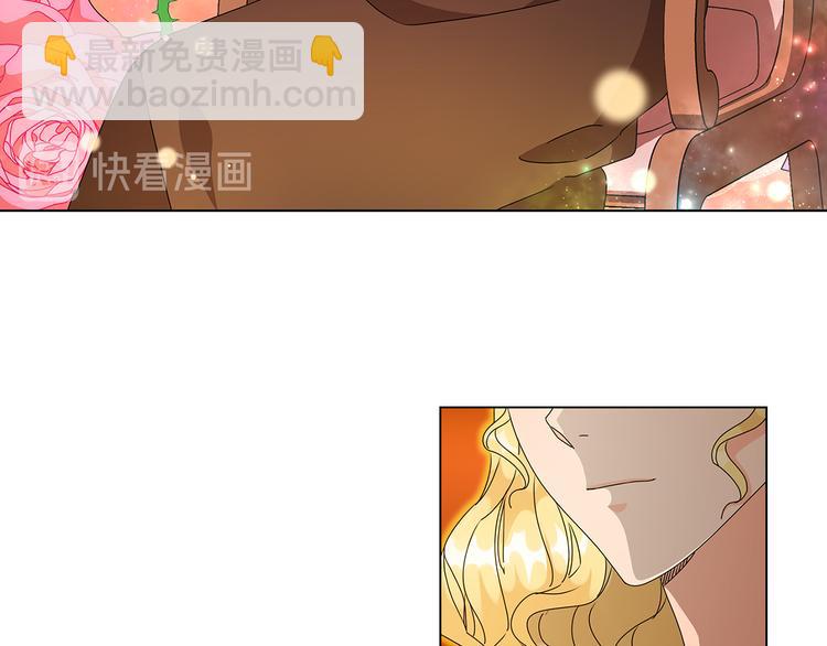 第50话 拒绝15