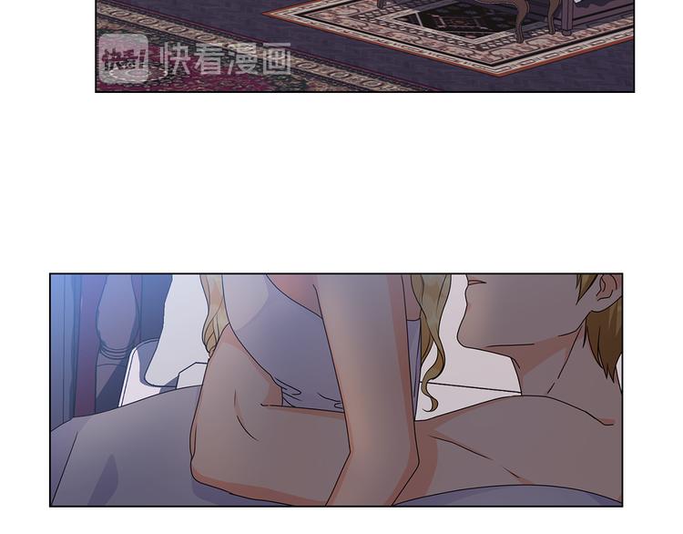 第50话 拒绝50