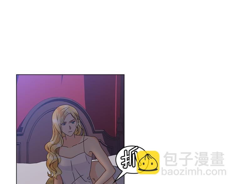 第50话 拒绝51