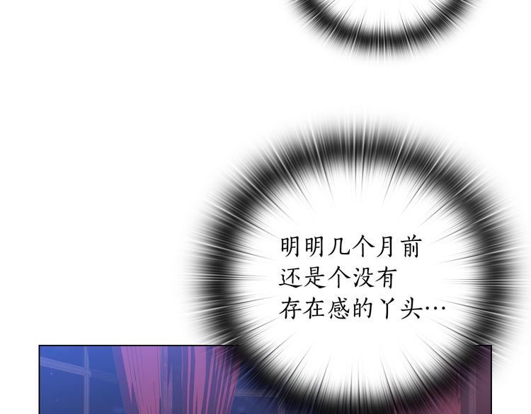 第50话 拒绝75