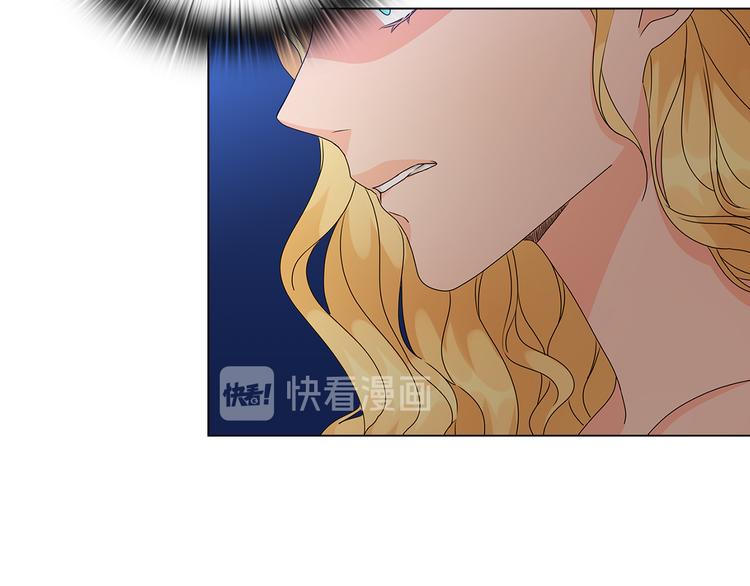 第50话 拒绝77