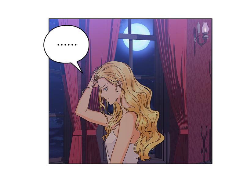 第50话 拒绝78