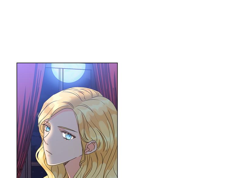 第50话 拒绝84