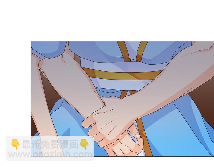 第50话 拒绝97