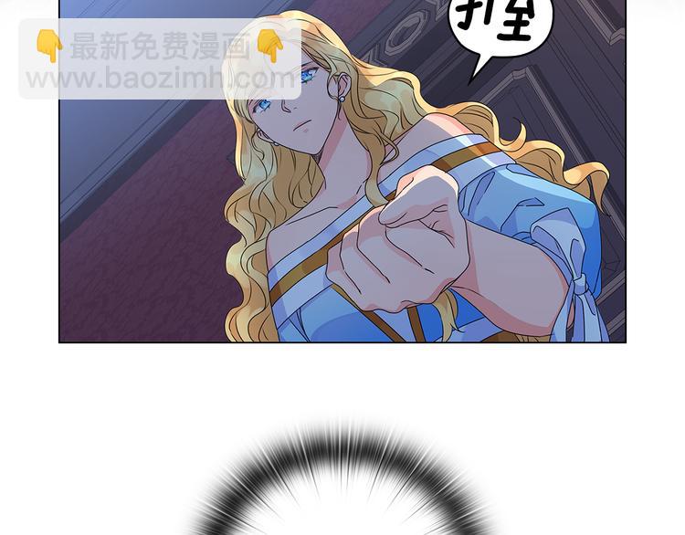 第51话 无法选择的人36