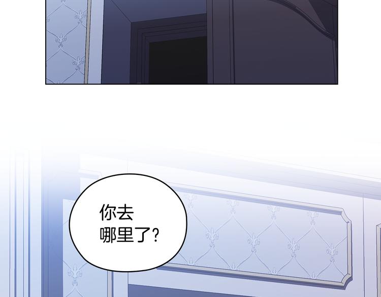 第51话 无法选择的人49