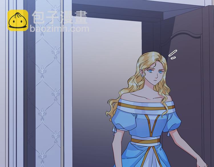 第51话 无法选择的人54
