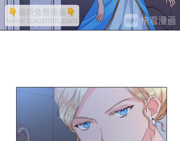 第51话 无法选择的人55