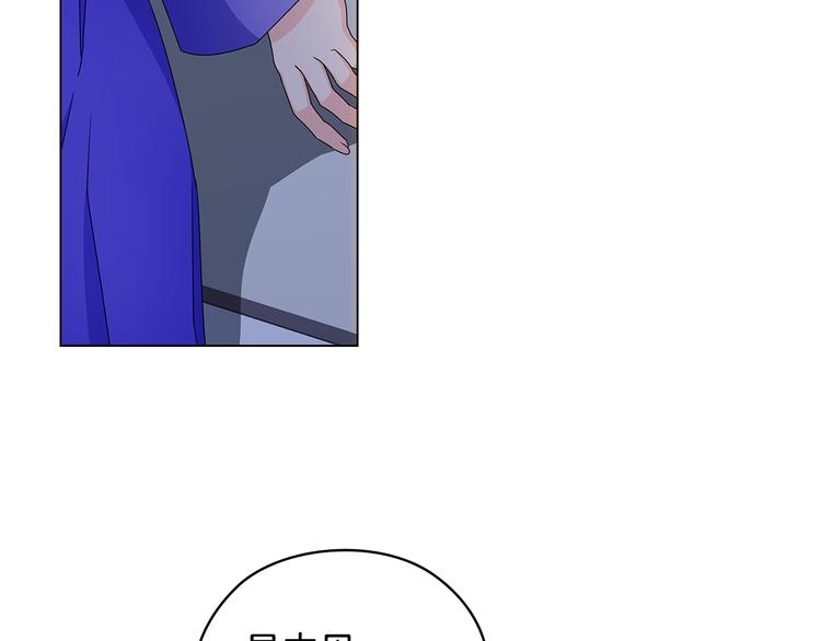 第51话 无法选择的人60