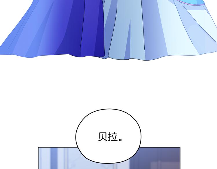 第51话 无法选择的人65