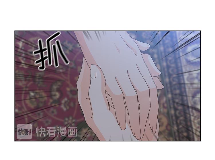 第52话 主宰命运25