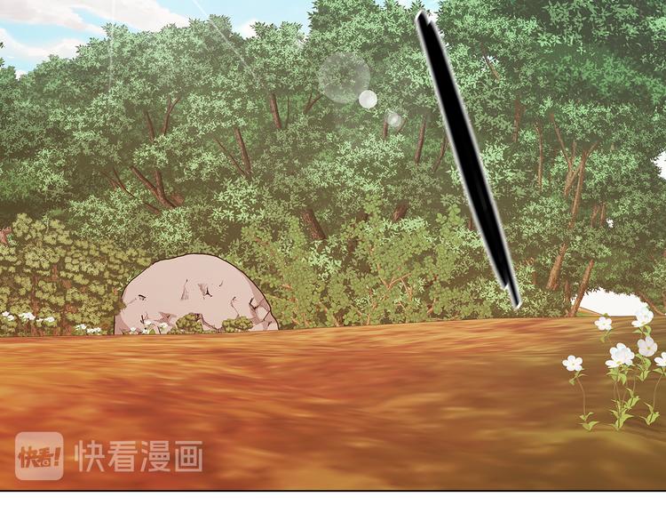 第52话 主宰命运80