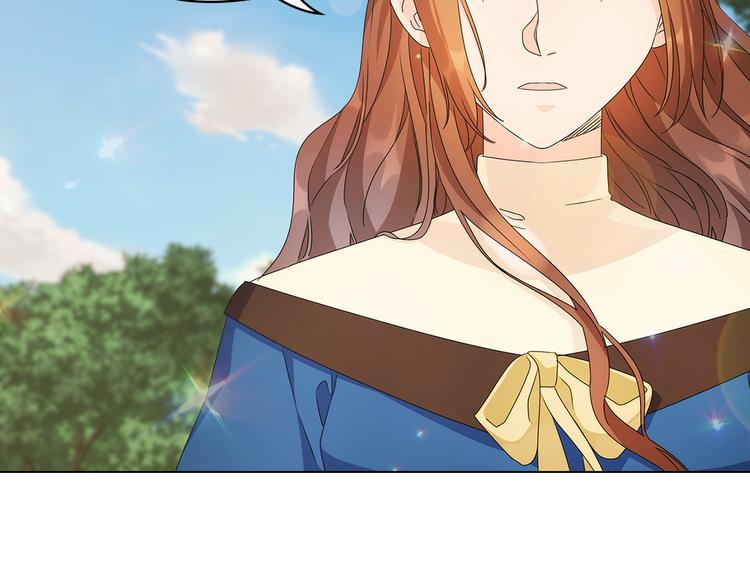 第53话 皇帝的提点102