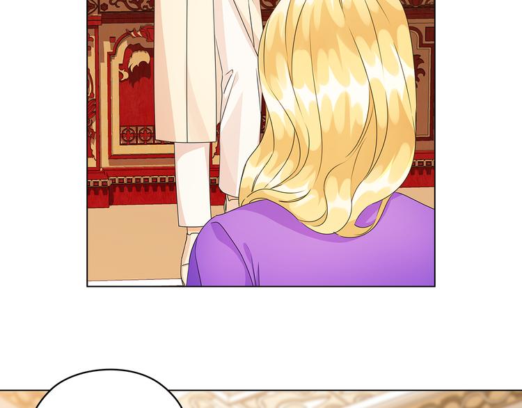 第53话 皇帝的提点117