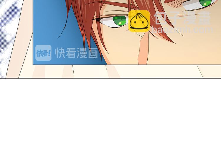 第53话 皇帝的提点82