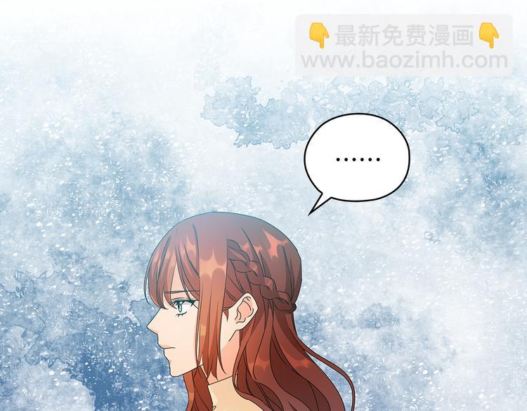 第53话 皇帝的提点87