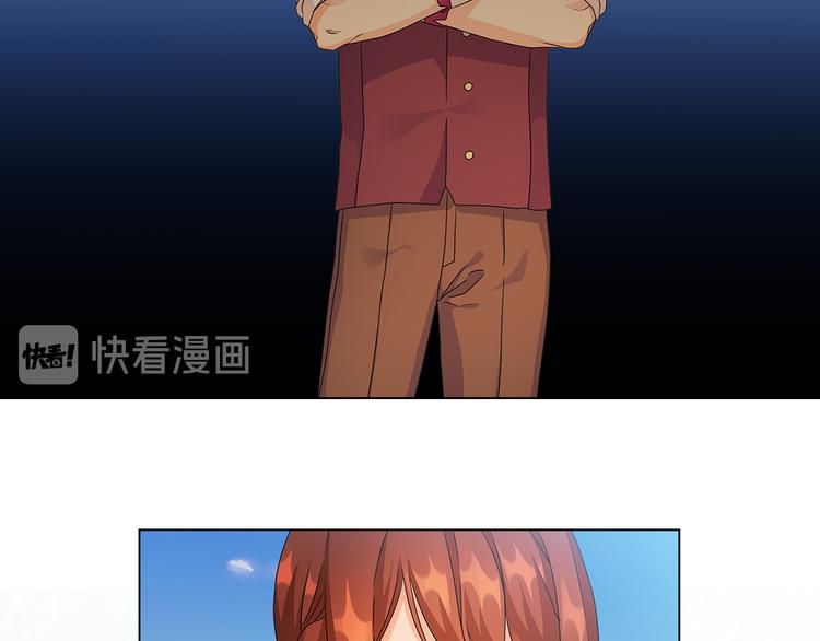 第53话 皇帝的提点92