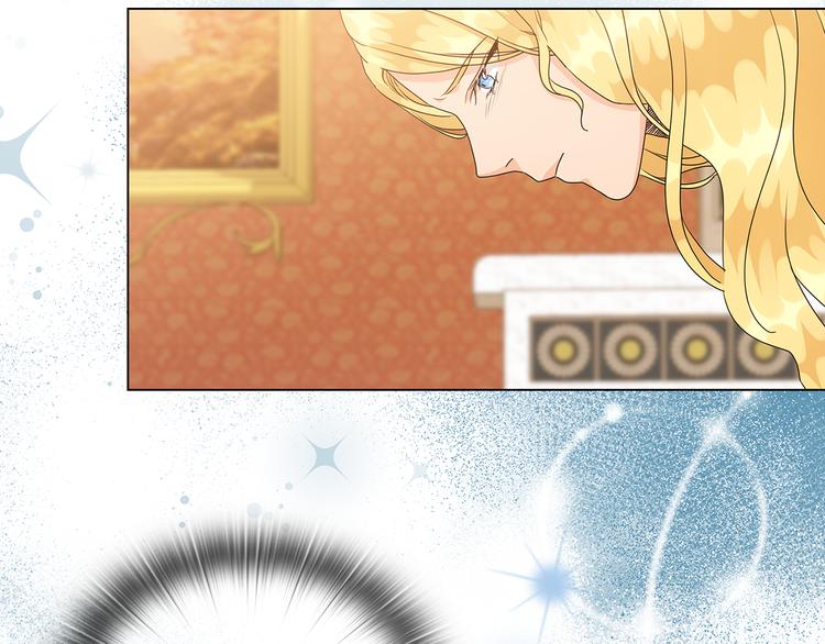 第54话 皇帝的安排103