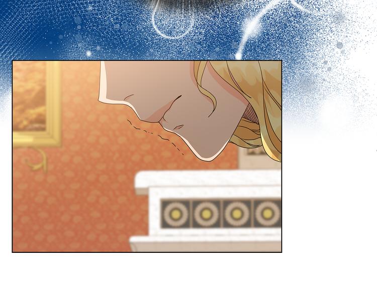 第54话 皇帝的安排110