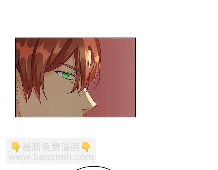 第54话 皇帝的安排58