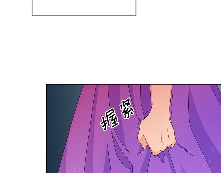 第54话 皇帝的安排9