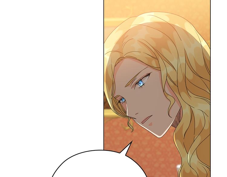 第54话 皇帝的安排98