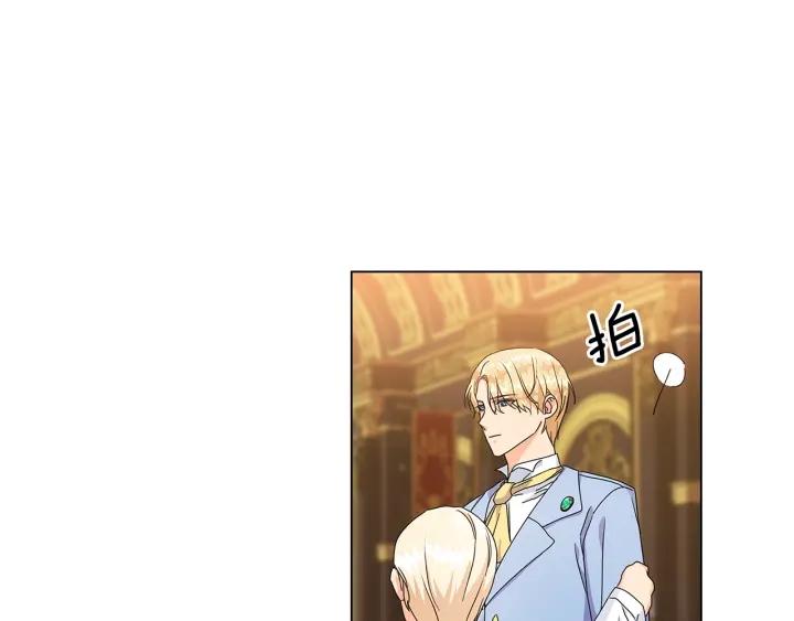 第55话 抉择92