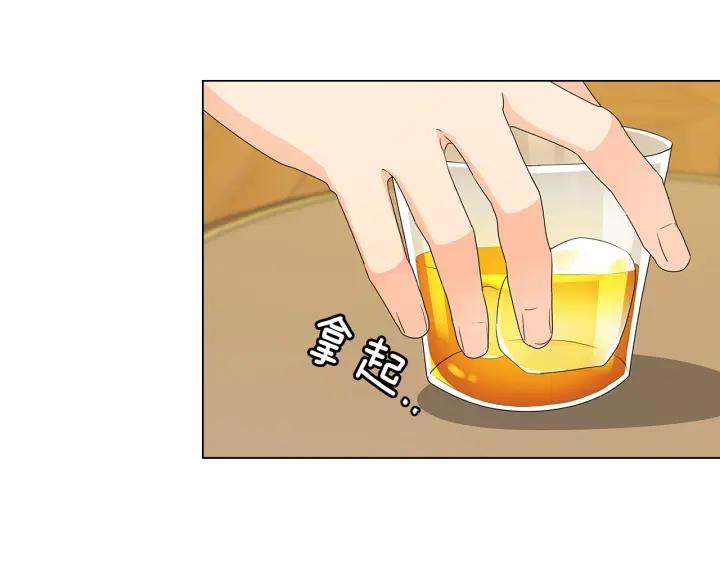 第56话 皇帝的木偶人16