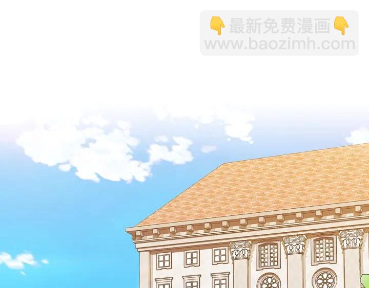 第56话 皇帝的木偶人3