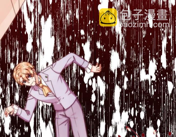 第56话 皇帝的木偶人32