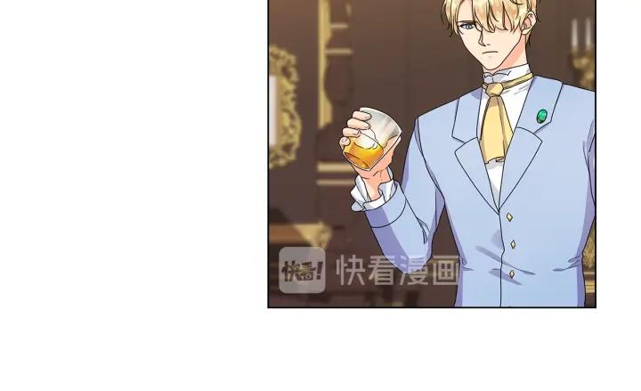第56话 皇帝的木偶人36