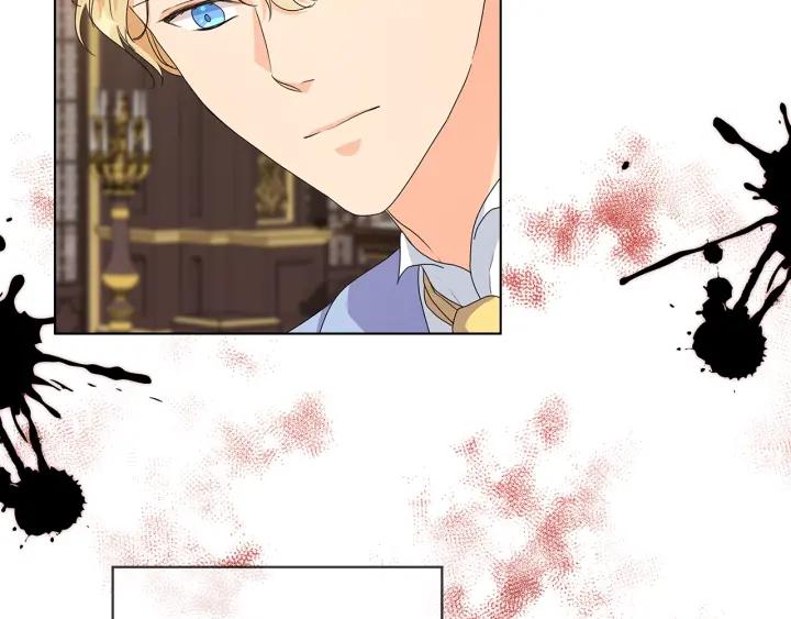 第56话 皇帝的木偶人38