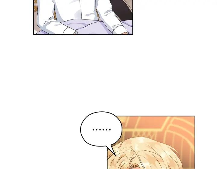第56话 皇帝的木偶人68