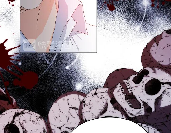 第56话 皇帝的木偶人74