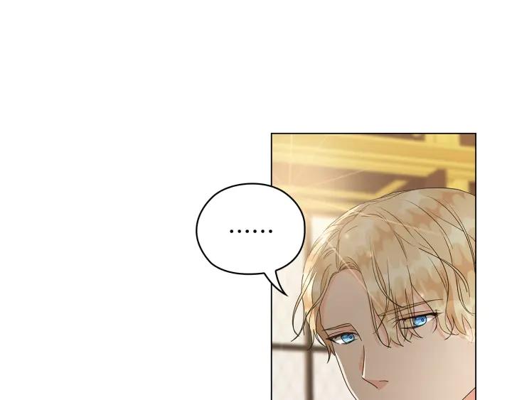 第56话 皇帝的木偶人8
