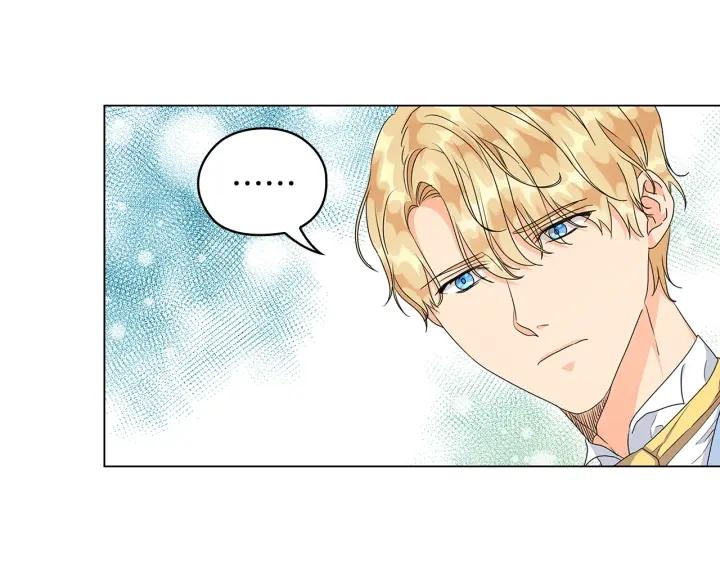 第56话 皇帝的木偶人80