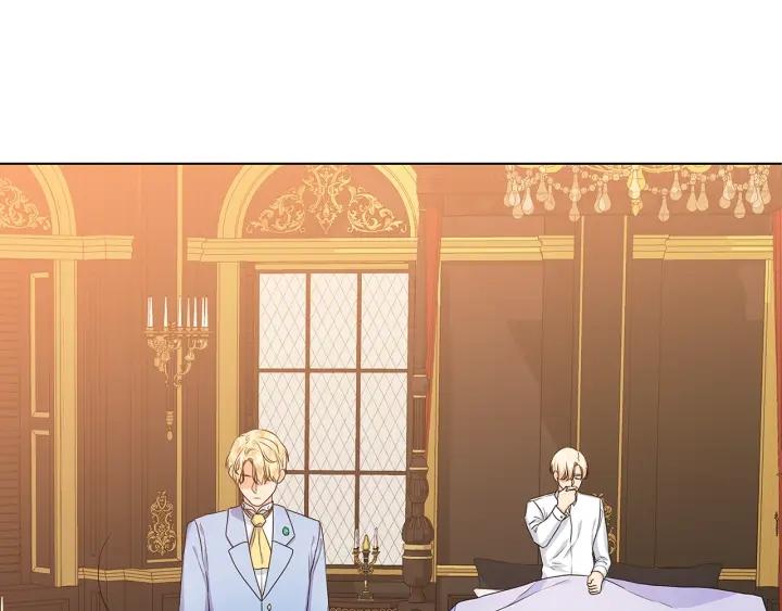 第56话 皇帝的木偶人87
