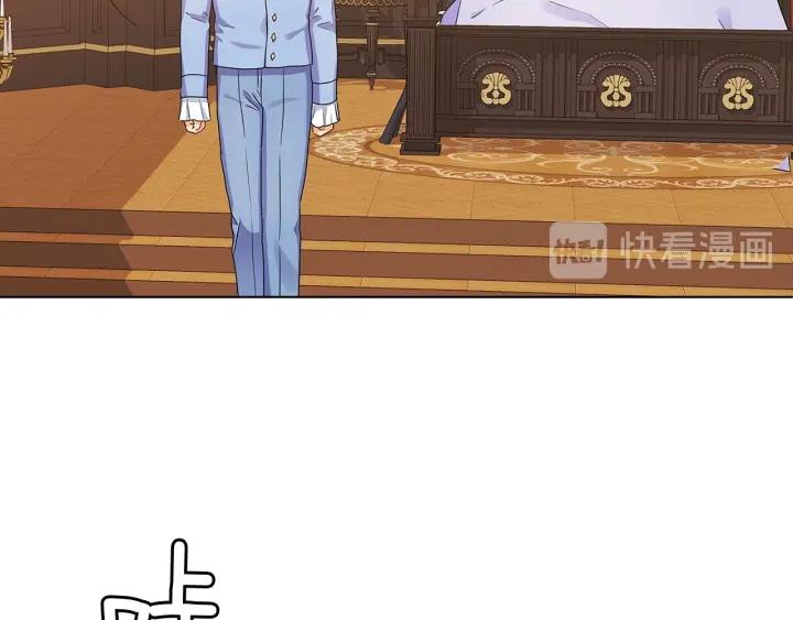第56话 皇帝的木偶人88