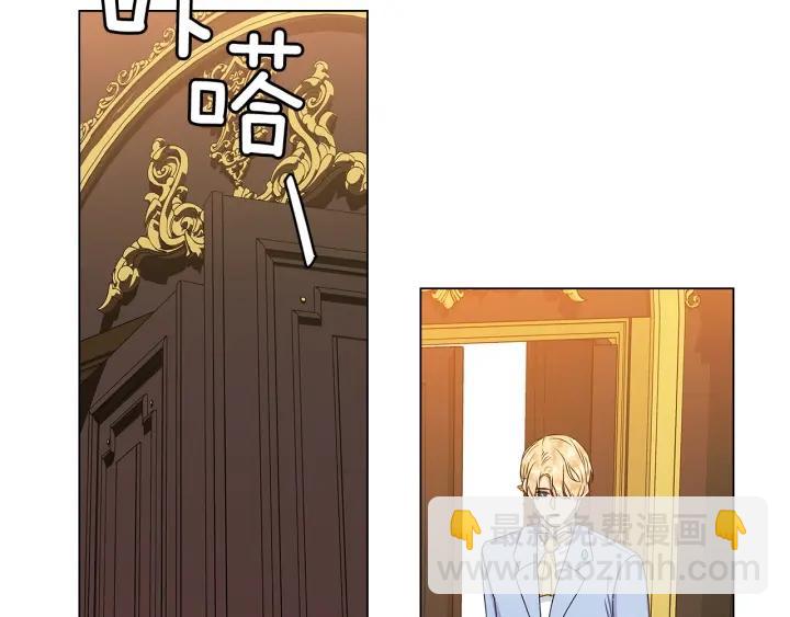 第56话 皇帝的木偶人89