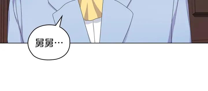 第56话 皇帝的木偶人92