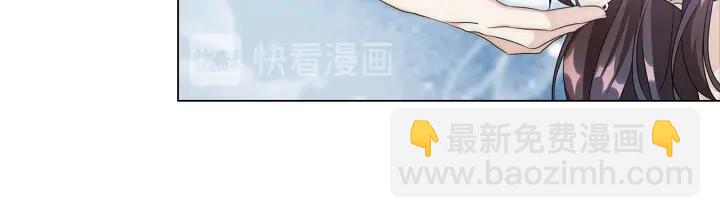 第57话 利欲熏心104