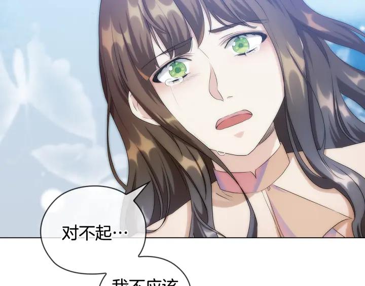 第57话 利欲熏心110