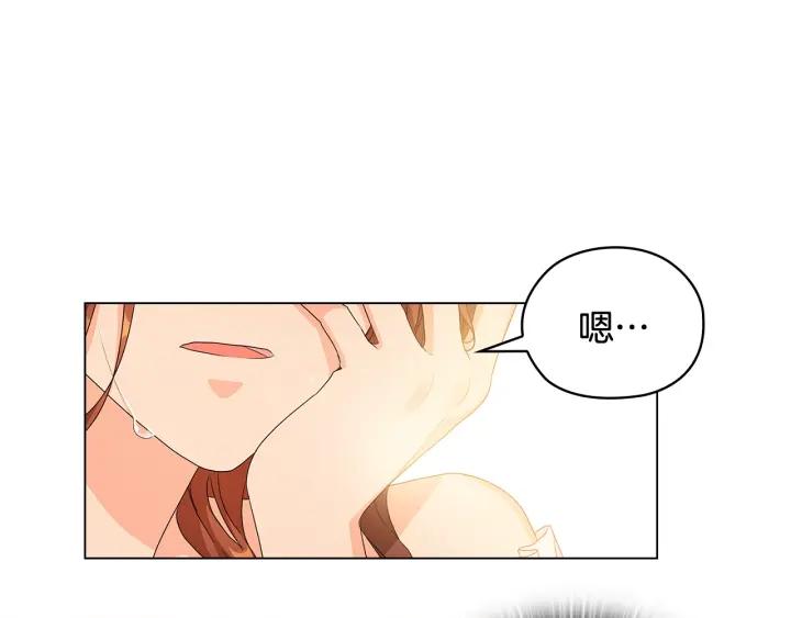 第57话 利欲熏心123