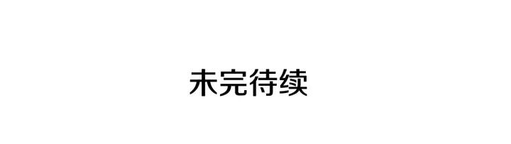 第57话 利欲熏心128