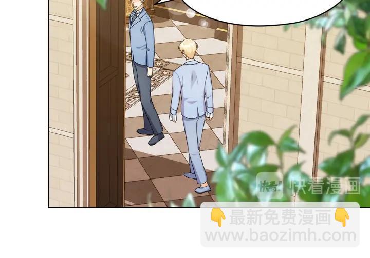 第57话 利欲熏心14